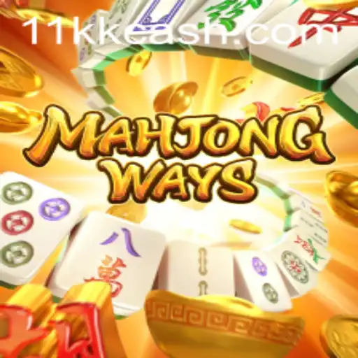 Introdução e Regras do MahjongWays: Uma Experiência Inovadora no Mundo dos Jogos de Azar